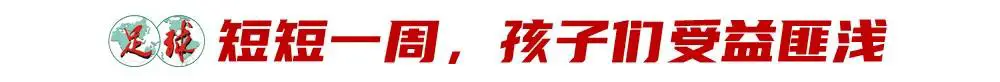 如何通过奖励机制提升篮球训练的趣味性_1